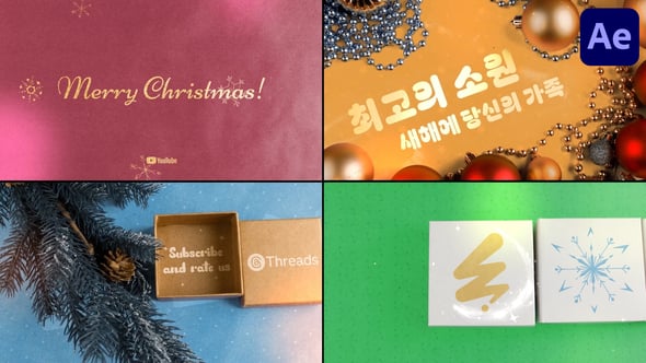 Videohive New Year Stop Motion Typography for After Effects