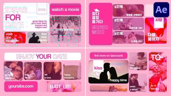 Videohive Valentine’s Day for After Effects