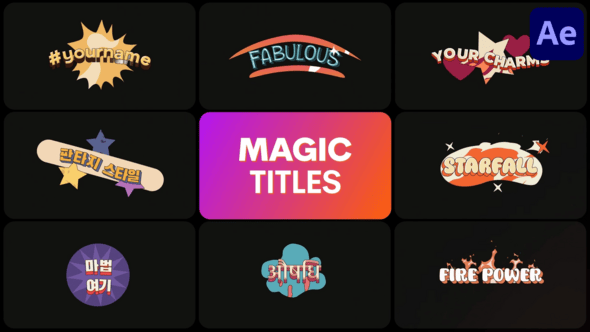 Videohive Magic Titles | After Effects 56598517