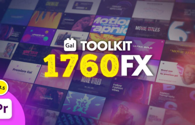 AtomX Gal Toolkit for Premiere Pro V3.5