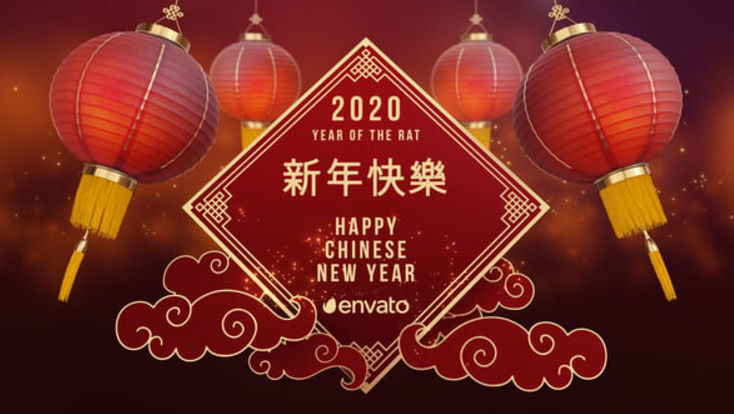 Videohive Chinese New Year Lanterns