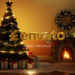 Videohive Cozy Christmas