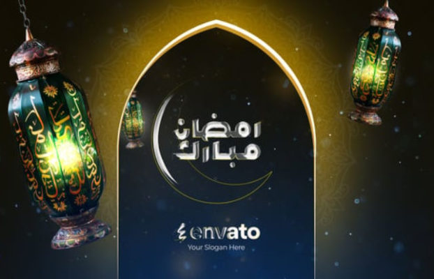 Videohive Ramadan kareem greetings