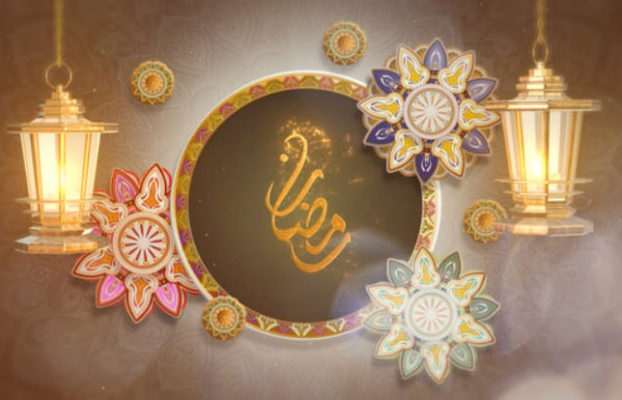 Videohive Ramadan Kareem Greetings Logo Reveal