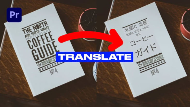 Videohive Translate Titles For Premiere Pro