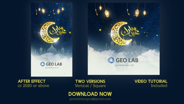 Videohive Eid Mubarak Opener l Eid Mubarak Social Media