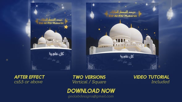 Videohive Eid-al-Fitr Opener l Eid Mubarak l Eid Saeed Titles l Muslim Holidays