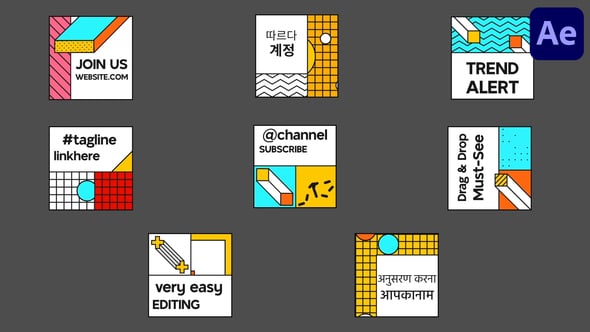 Videohive Modern Square Titles for After Effects
