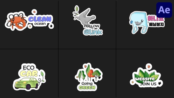 Videohive Ecology Sticker Titles | After Effects