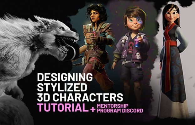 Designing Stylized 3D Characters | TUTORIAL (EN-PT) By Vini Cavalcanti