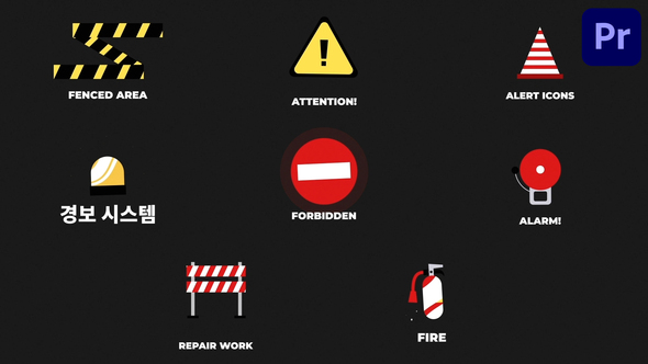 VideoHive Attention Alert Icons And Titles for Premiere Pro