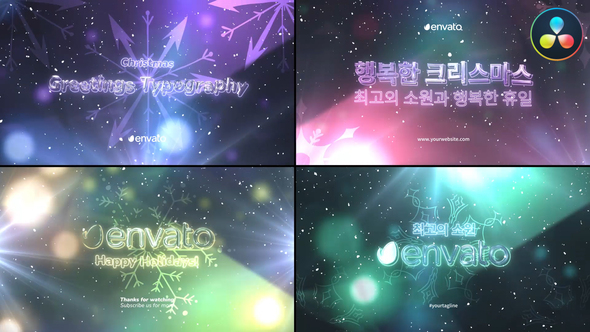 VideoHive Christmas Greetings Typography for DaVinci Resolve