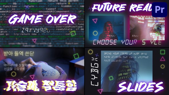 VideoHive Cyber Slides | Premiere Pro MOGRT
