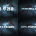 VideoHive Horror Trailer | Premiere Pro MOGRT 53435985