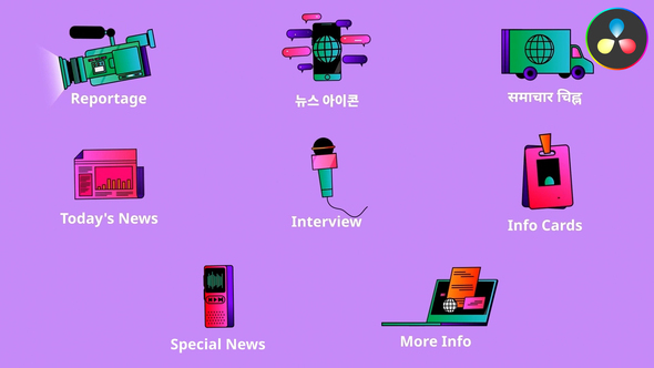 VideoHive News Icons And Titles for DaVinci Resolve