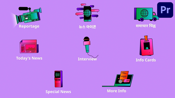 VideoHive News Icons And Titles for Premiere Pro