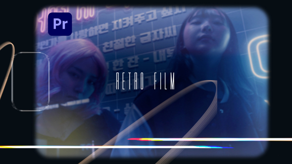 VideoHive Retro Film Transitions
