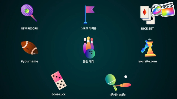 VideoHive Sport Games Icons And Titles for FCPX