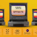 VideoHive VHS Effects for Premiere Pro 51921324