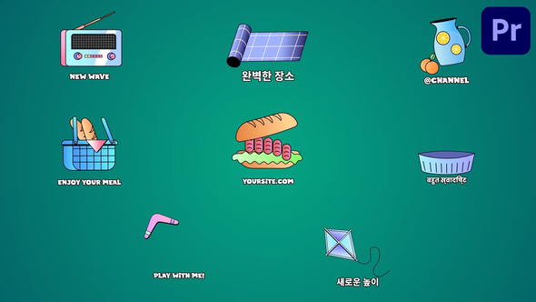 VideoHive Weekend Picnic Vacation Icons And Titles for Premiere Pro
