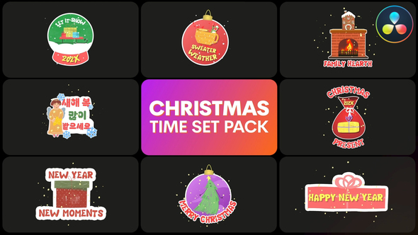 VideoHive Winter Holidays Titles | DaVinci Resolve